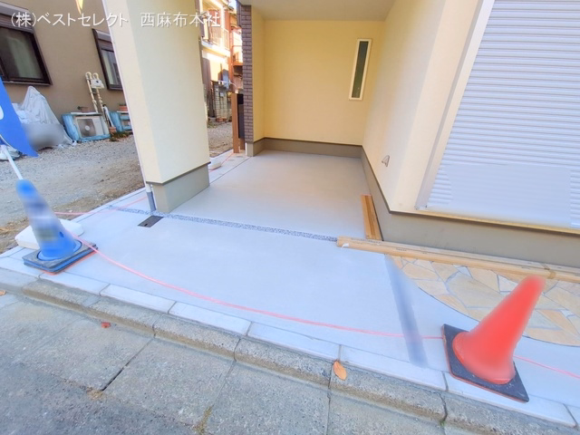 完成