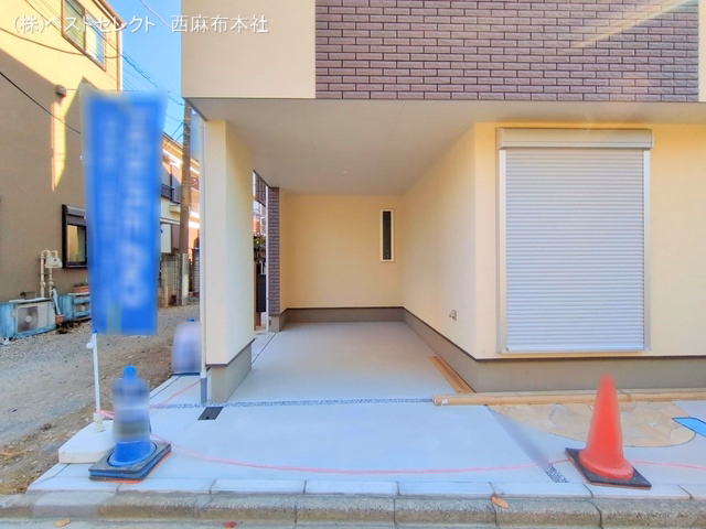 完成