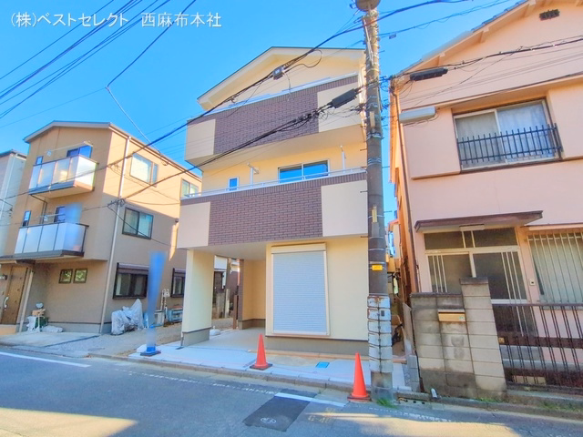 完成