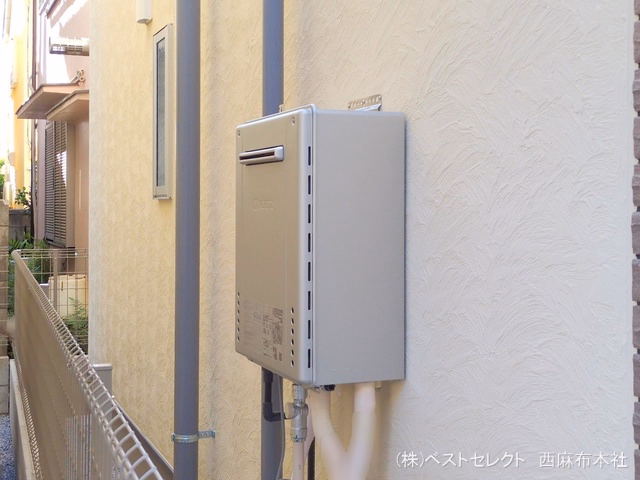 完成