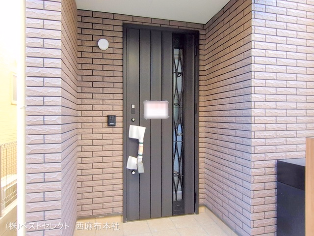 完成