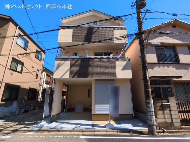 完成