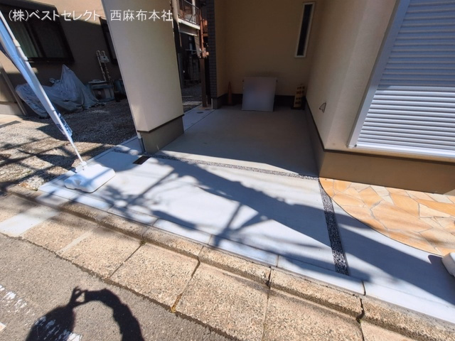 完成