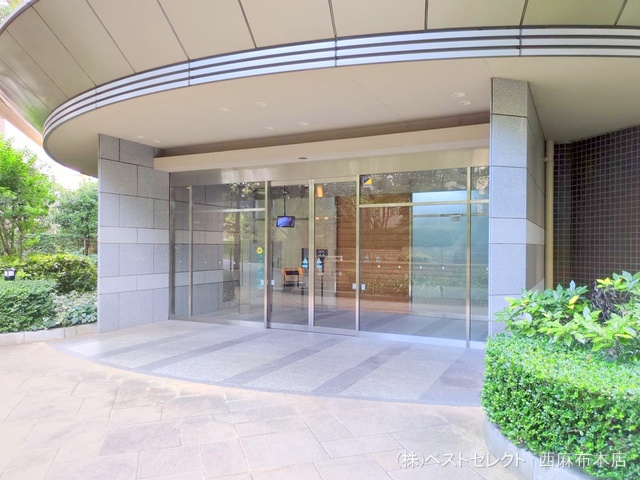 埼玉県さいたま市中央区上落合７丁目のマンション『パークシティ大宮セントラルタワー』外観写真 2025年9月15日撮影