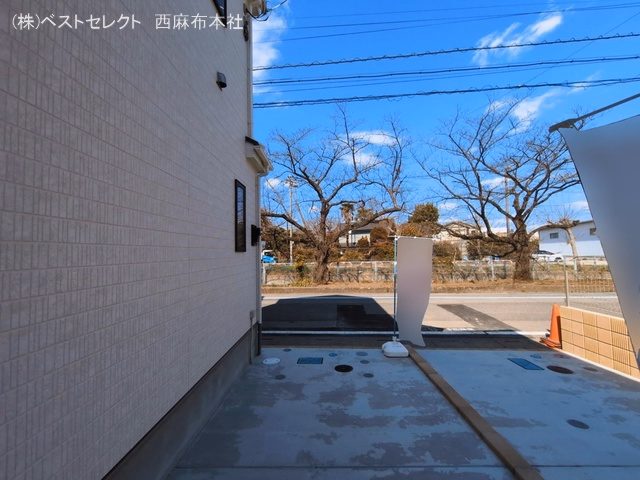完成