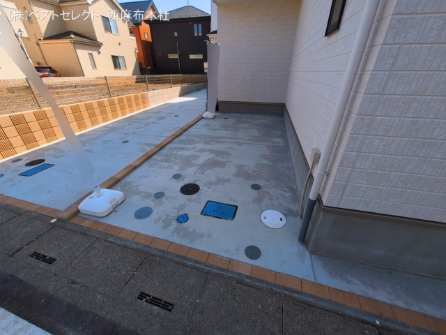 完成