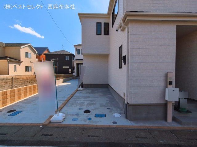 完成