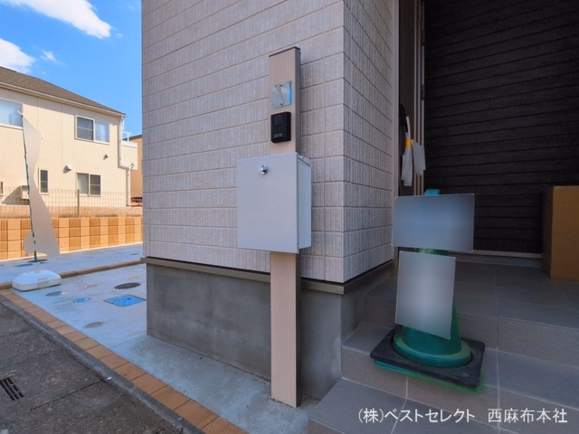 完成
