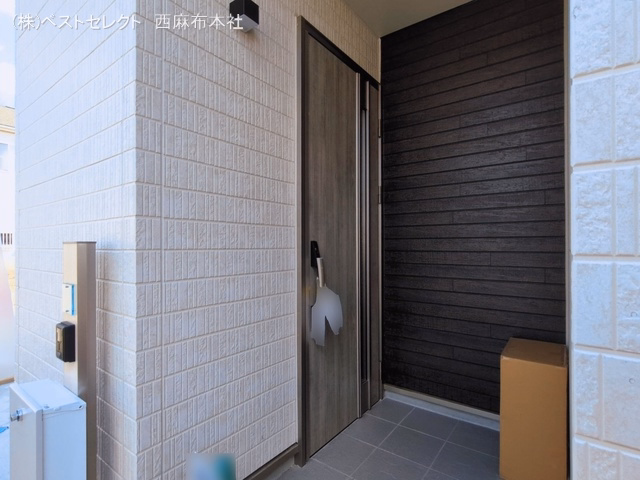 完成