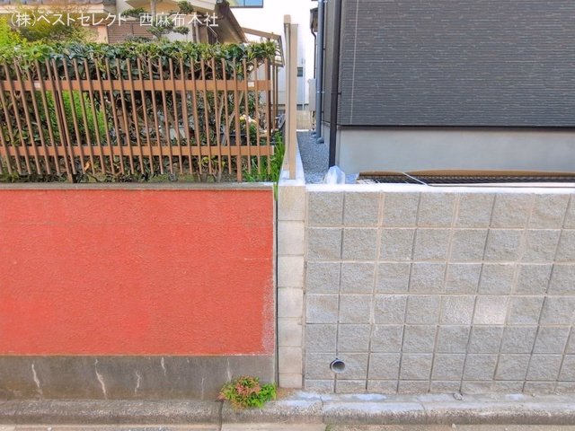完成