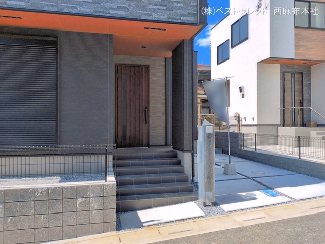 完成