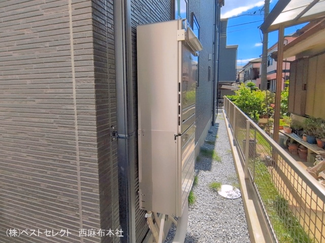 完成