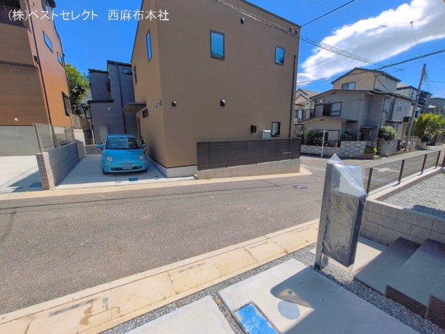 完成