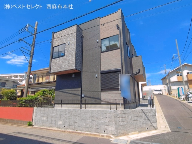 完成
