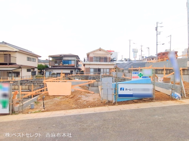 基礎