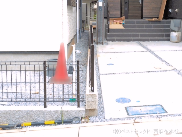 完成