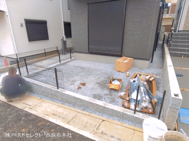完成