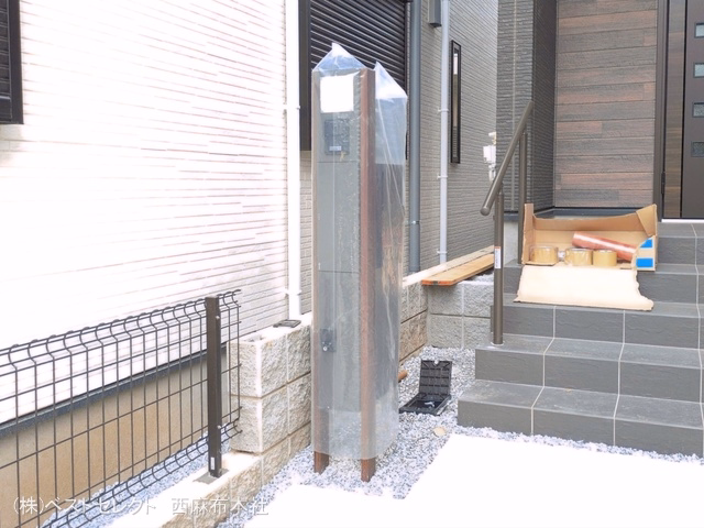 完成