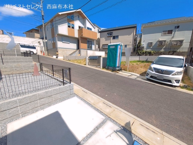完成