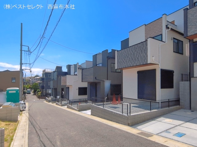 完成