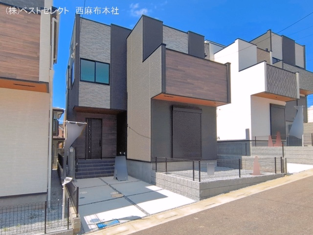 完成