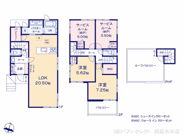 新築戸建て さいたま市南区太田窪4期 4号棟 間取図