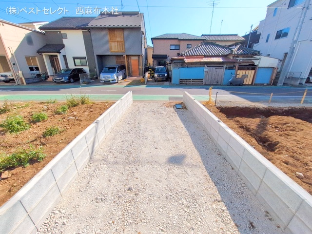 更地・土地
