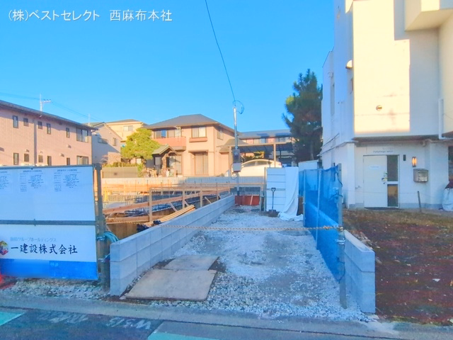 基礎