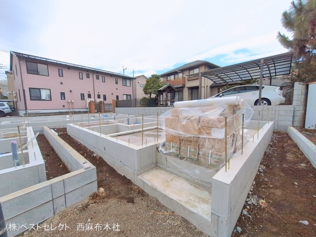 基礎