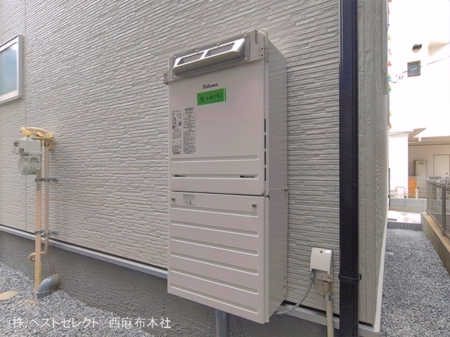 完成