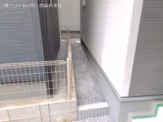 完成