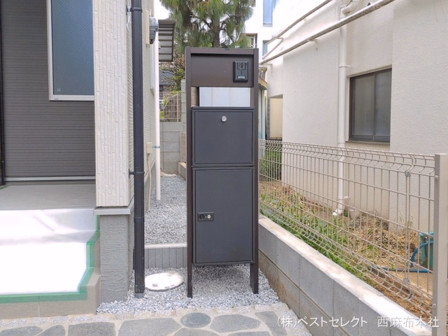完成