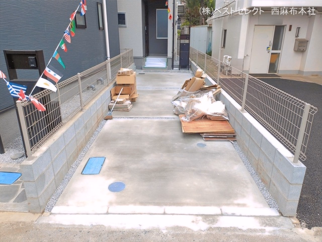 完成
