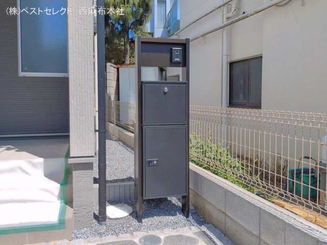 完成