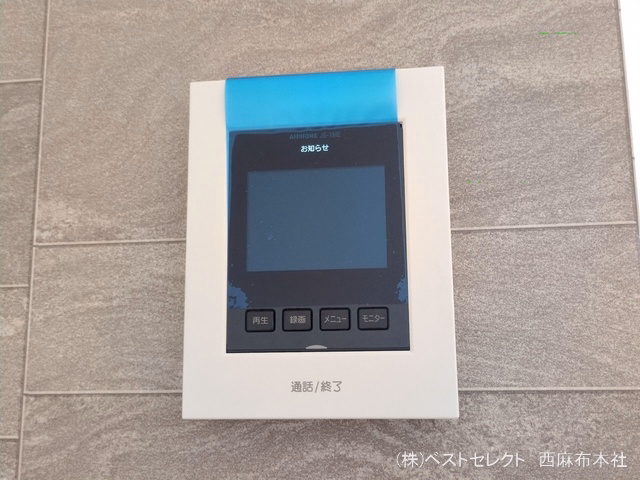 さいたま市浦和区領家5丁目(戸建)02 室内設備