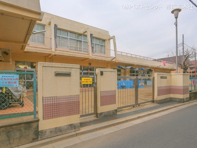 領家保育園