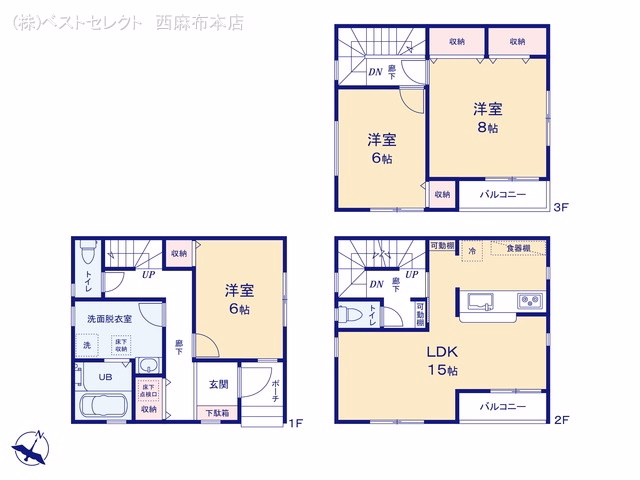 新築戸建て さいたま市浦和区領家5丁目 2号棟 間取図