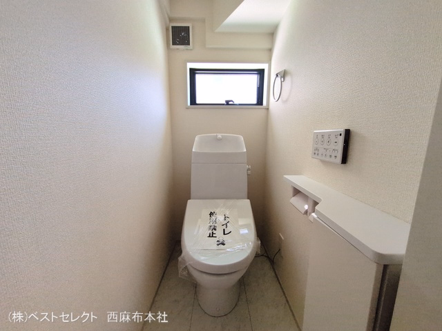 さいたま市浦和区領家5丁目（戸建）03 トイレ