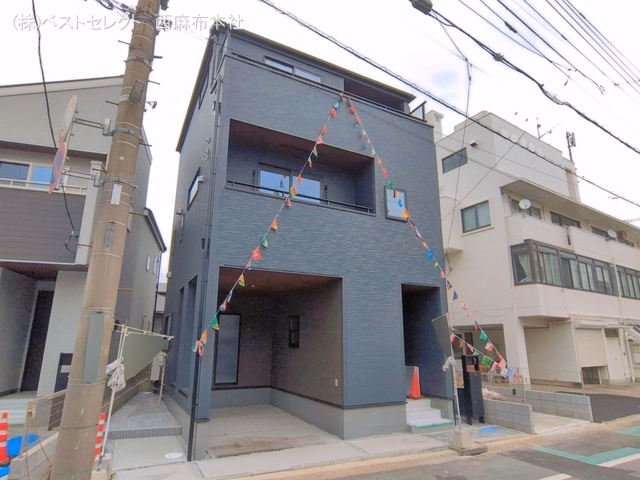完成