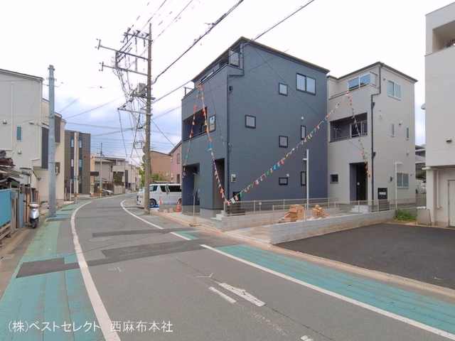 完成