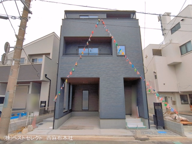 完成