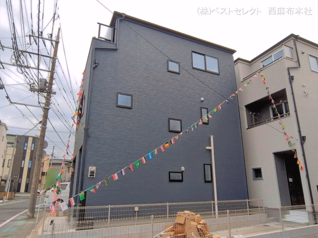 完成
