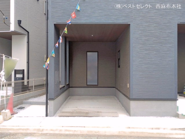 完成