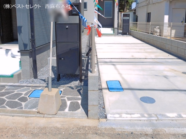 完成