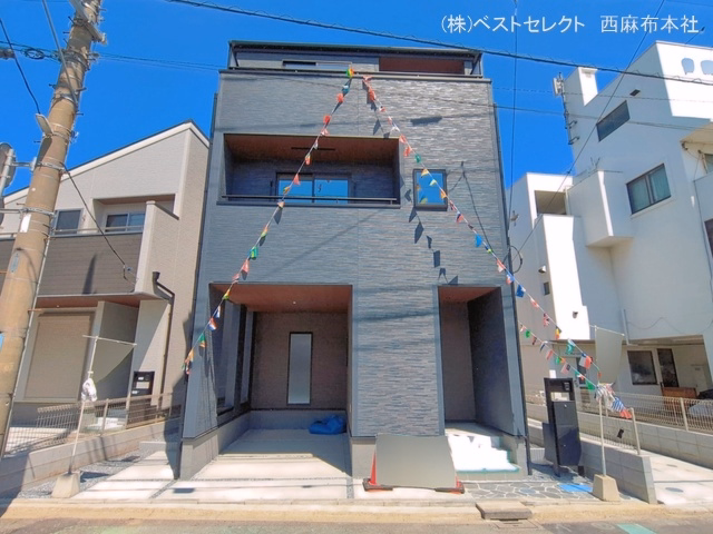 完成