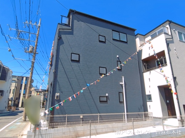 完成