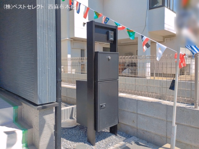 完成
