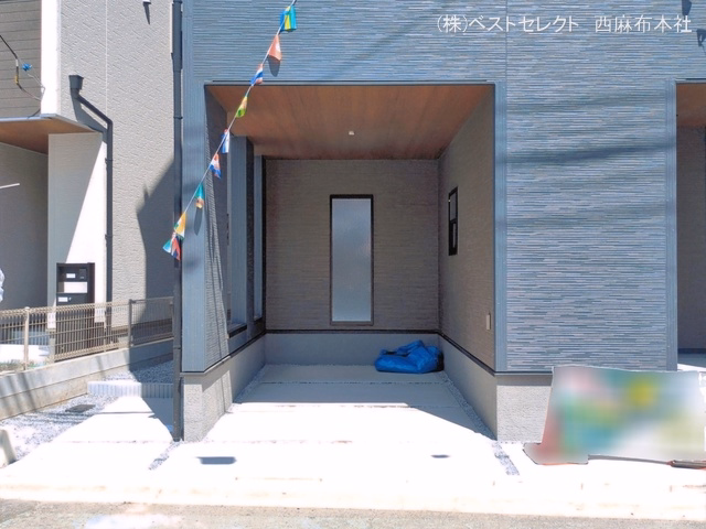 完成