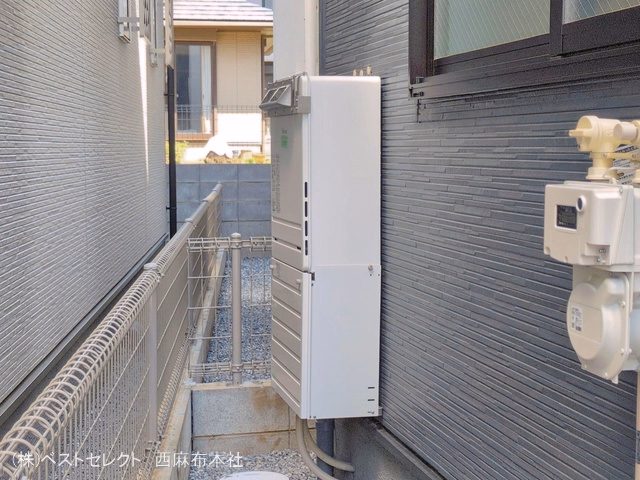 完成