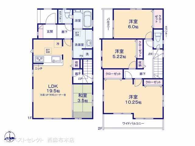 新築戸建て 川越市今成2丁目 3号棟 間取図
